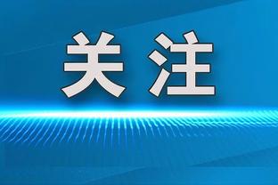 Hiệp thứ ba của Uy thiếu 5 phút 45 giây rớt lại phía sau 11 phút dự bị lên sân khấu, đánh hết 17 phút 45 giây cuối cùng dẫn đội nghịch chuyển!