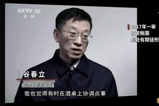 意媒：阿瑙托维奇在本轮欧预赛受伤倒地，赛后将接受进一步检查