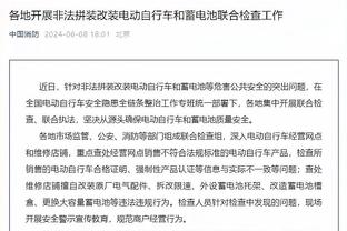 意媒：冬窗补强后防，佛罗伦萨将与米兰竞争基维奥尔