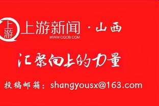 冰火两重天！首节米切尔&韦德三分7中6 篮网全队6中2